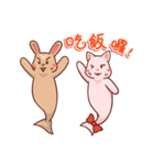 Sea rabbit with Sea cat in love（個別スタンプ：9）