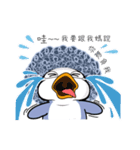 Bouffant Penguin 2（個別スタンプ：18）