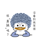 Bouffant Penguin 2（個別スタンプ：24）