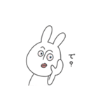 充血しがちなうさぎ（個別スタンプ：4）