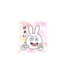 充血しがちなうさぎ（個別スタンプ：5）