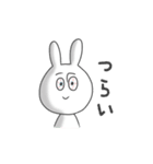 充血しがちなうさぎ（個別スタンプ：11）