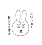 充血しがちなうさぎ（個別スタンプ：12）