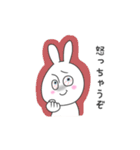 充血しがちなうさぎ（個別スタンプ：14）