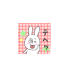 充血しがちなうさぎ（個別スタンプ：27）