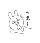 充血しがちなうさぎ（個別スタンプ：29）
