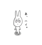 充血しがちなうさぎ（個別スタンプ：30）