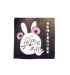 充血しがちなうさぎ（個別スタンプ：40）