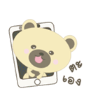 feeling bear（個別スタンプ：3）