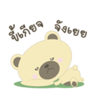 feeling bear（個別スタンプ：11）