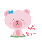 feeling bear（個別スタンプ：24）