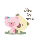 feeling bear（個別スタンプ：33）