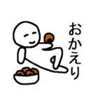 人間味くん（個別スタンプ：4）