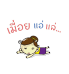 Nang Noi, E-san girl.（個別スタンプ：15）