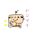 おっちゃん アモーレ（個別スタンプ：17）