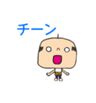 おっちゃん アモーレ（個別スタンプ：34）