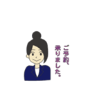 salon sticker（個別スタンプ：10）