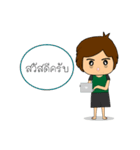 Programmer Boy（個別スタンプ：1）