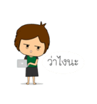 Programmer Boy（個別スタンプ：13）