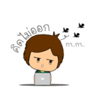 Programmer Boy（個別スタンプ：15）