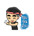 DJ.MAXKY（個別スタンプ：2）