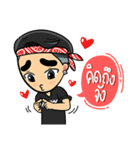 DJ.MAXKY（個別スタンプ：4）