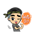 DJ.MAXKY（個別スタンプ：5）