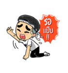 DJ.MAXKY（個別スタンプ：8）