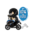 DJ.MAXKY（個別スタンプ：9）