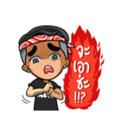 DJ.MAXKY（個別スタンプ：14）