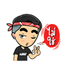 DJ.MAXKY（個別スタンプ：17）
