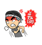 DJ.MAXKY（個別スタンプ：19）
