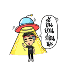 DJ.MAXKY（個別スタンプ：21）