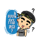 DJ.MAXKY（個別スタンプ：27）