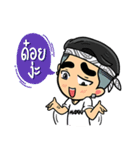DJ.MAXKY（個別スタンプ：28）