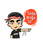 DJ.MAXKY（個別スタンプ：29）