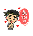 DJ.MAXKY（個別スタンプ：30）