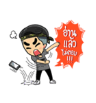 DJ.MAXKY（個別スタンプ：33）