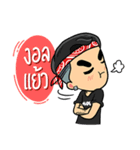 DJ.MAXKY（個別スタンプ：34）