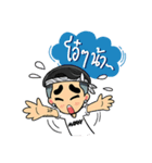 DJ.MAXKY（個別スタンプ：35）