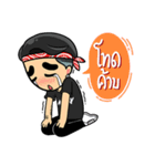 DJ.MAXKY（個別スタンプ：36）