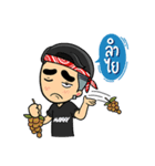 DJ.MAXKY（個別スタンプ：37）