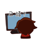 Ian Quotations（個別スタンプ：22）