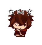 Ian Quotations（個別スタンプ：25）