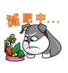 Fat Dog Pudding - His Lazy Life（個別スタンプ：8）