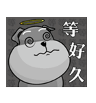 Fat Dog Pudding - His Lazy Life（個別スタンプ：9）