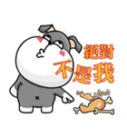 Fat Dog Pudding - His Lazy Life（個別スタンプ：10）