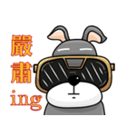 Fat Dog Pudding - His Lazy Life（個別スタンプ：14）