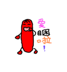 Sausage Go Go（個別スタンプ：6）