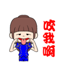 Vitality Beautiful girl（個別スタンプ：20）